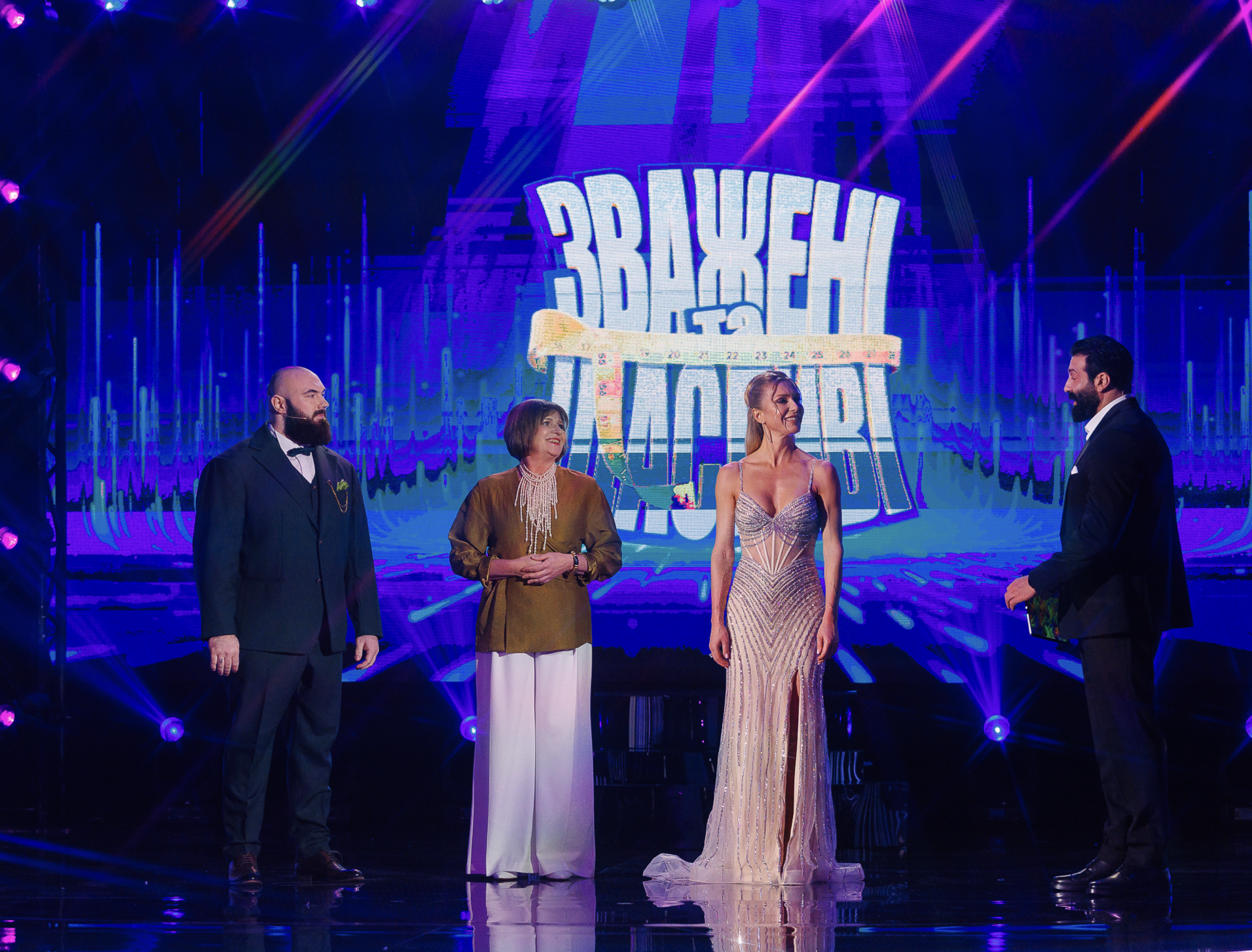 "Зважені та щасливі" - грандіозний фінал: хто переможе і які секрети розкриють учасники